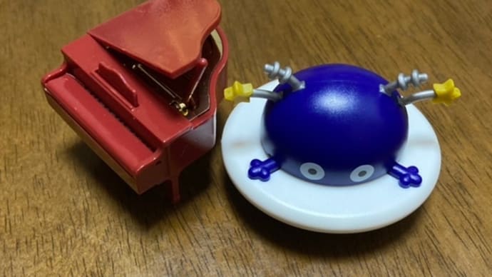 ガシャポン コスモ星丸とピアノ