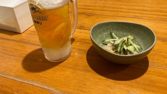 おふくろの味 みつはし