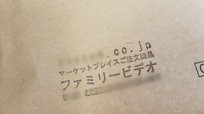 優しい声と可愛い映像