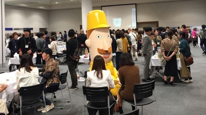 2018年12月のつぶやき