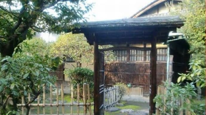 大阪吹田市・旧西尾家住宅の 「茶室と四腰掛（よつこしかけ）」