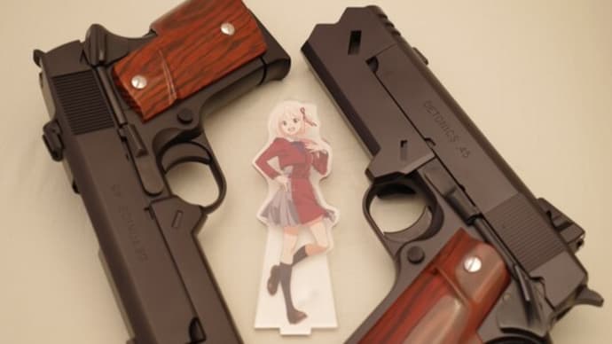 千束の銃(姉妹機)