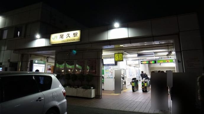 休日おでかけパスで押す「キン肉マンスタンプラリー」めざせ全駅制覇編_44
