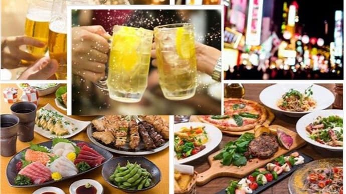 まん延防止、解除で酒が飲める