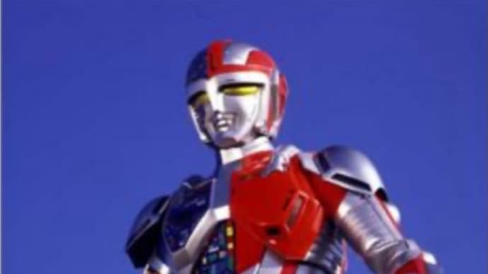 昭和の名作『超人機メタルダー』──悲しきアンドロイドの戦い