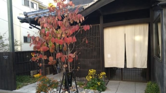 松本本箱