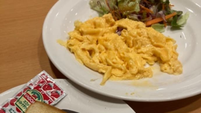 ガストでモーニング
