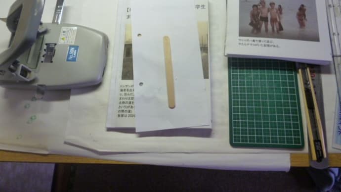 自分史の本を手作りした。読み物ではなく写真集のようなものだが。