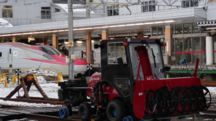 秋田駅に「とらん丸」