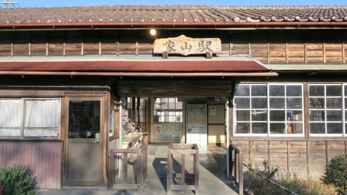 青春18きっぷの旅･･･大井川鐵道・・・家山駅･･･SLの停まる風景