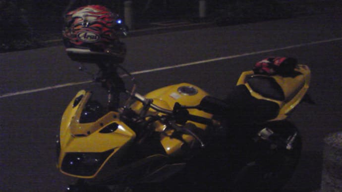 750km