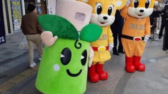ご当地キャラクターの日