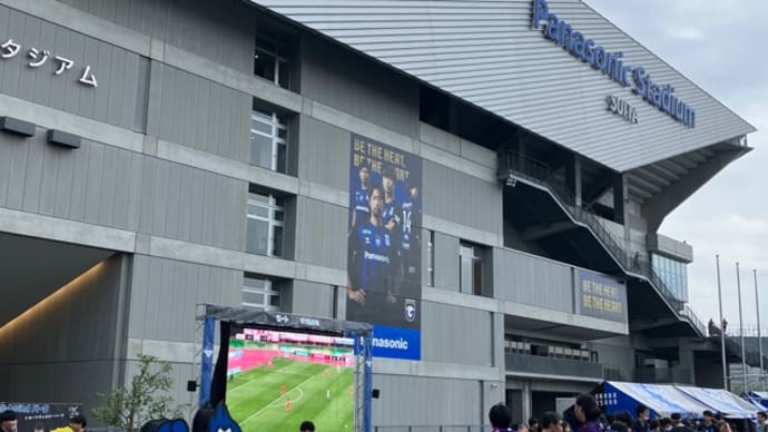 第20節 京都戦⚽️