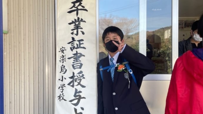 15日・釣果