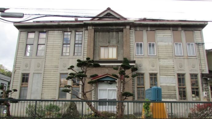 小樽市の建築探訪① 再訪含む