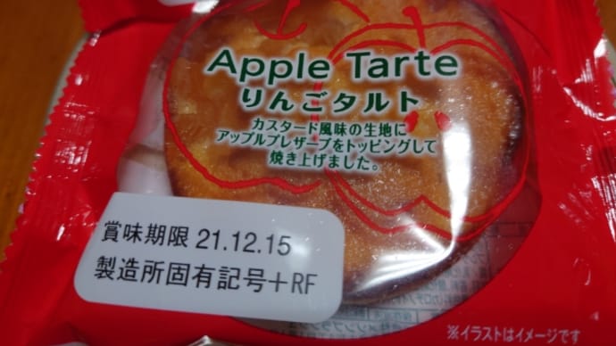 製パンメーカーのスイーツ