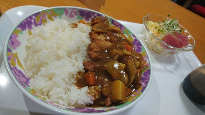 たいへーん