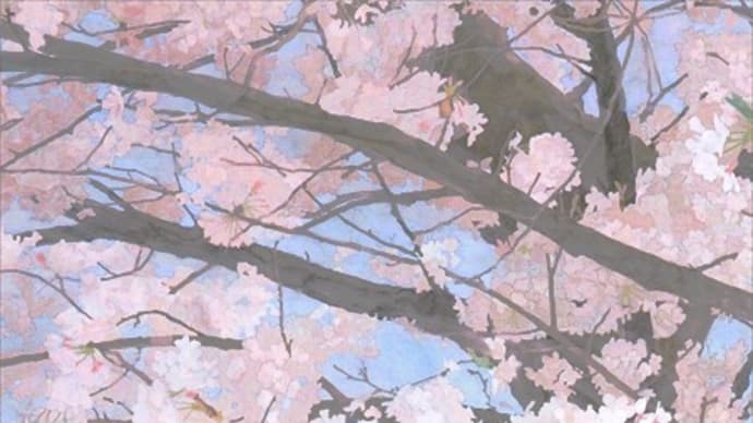 「第11回 桜花賞」/郷さくら美術館