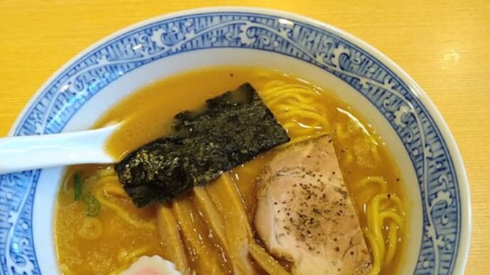 青葉 つくば市