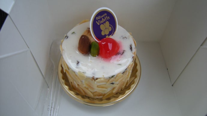 Patisserie Violette 2