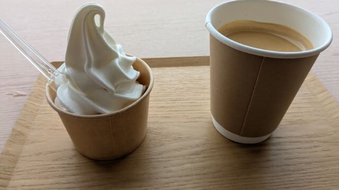 ミショランカフェでおやつ