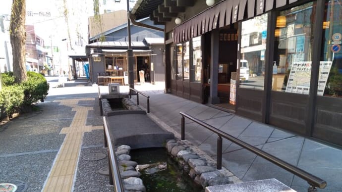 西湘さんぽ・小田原市の中心部をウロウロする その2