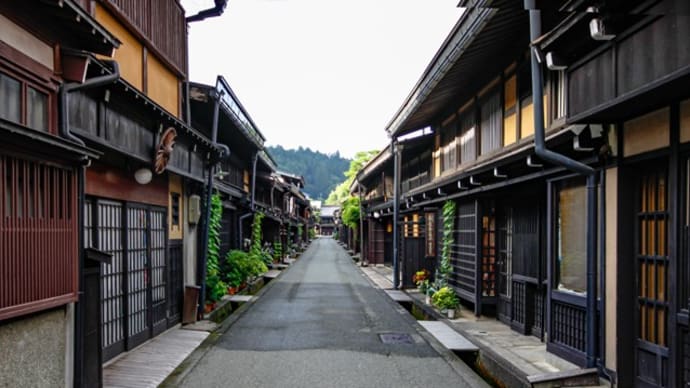 岐阜県高山市