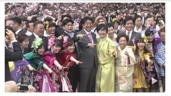 安倍総理の【桜疑獄】法学者ら500人以上が集団告発へ!公選法違反と政治資金規正法違反の罪で、東京地検特捜部に告発状を提出!日本を救うために早期退陣を強く求める!三権分立を壊すアベ!