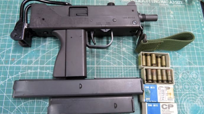 断捨離スタート モデルガン編-1