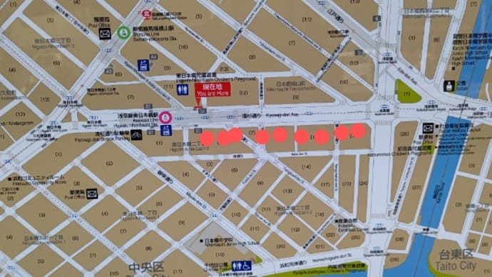 歳末セール…