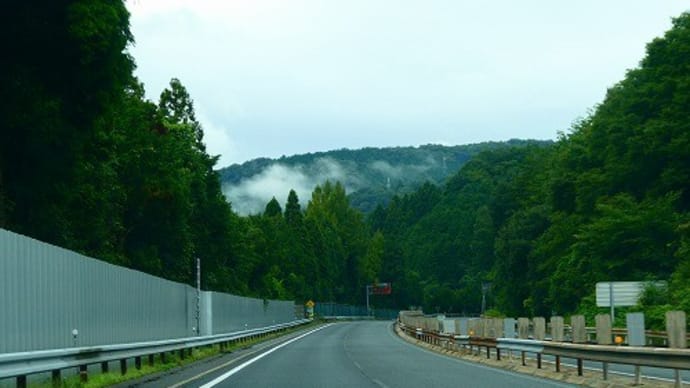 新見市 御殿町 散策