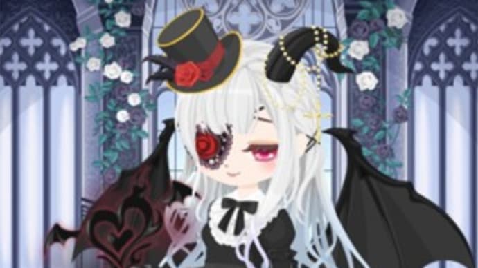 【ニコタ】ダーク×ゴシック×悪魔、最強。