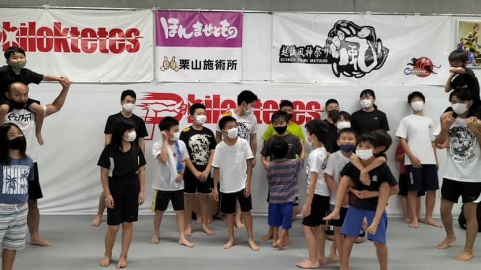 (土)キッズ格闘技クラス09:30〜