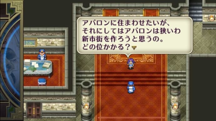 ロマンシングサガ2攻略情報、プレイ記録37、もうこなったらほぼ全クラスを一度は使ってみようと決意
