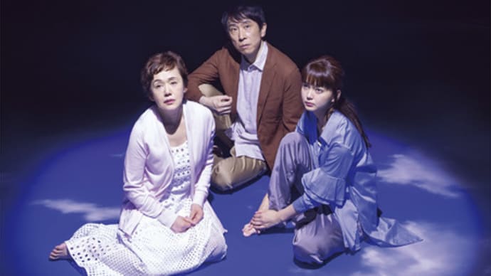 『出口なし』