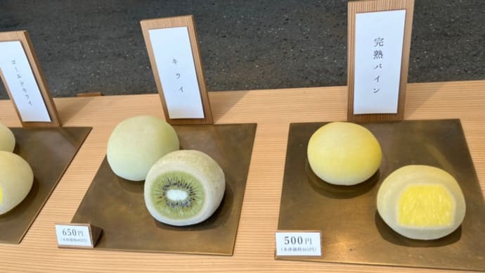 夏でもペロッと食べられるフルーツ大福