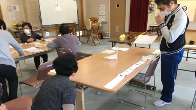 あすなろスポーツ吹き矢教室