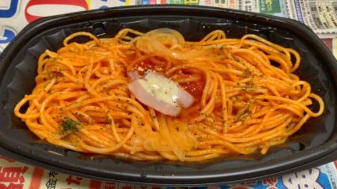 世界パスタデー🍝