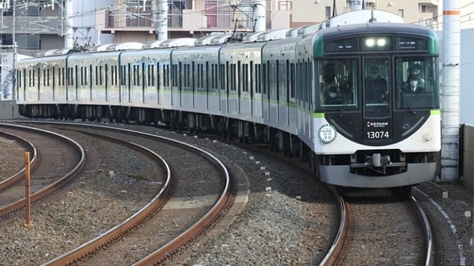 京阪13000系・3000系・8000系「大晦日終夜運転」ヘッドマーク