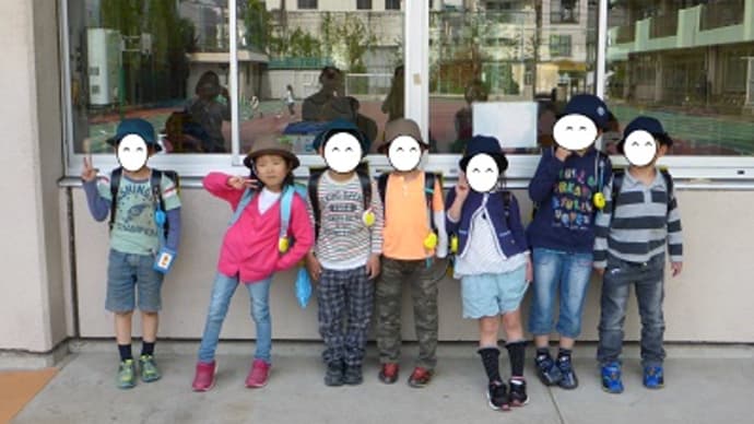 幼稚園に集合!