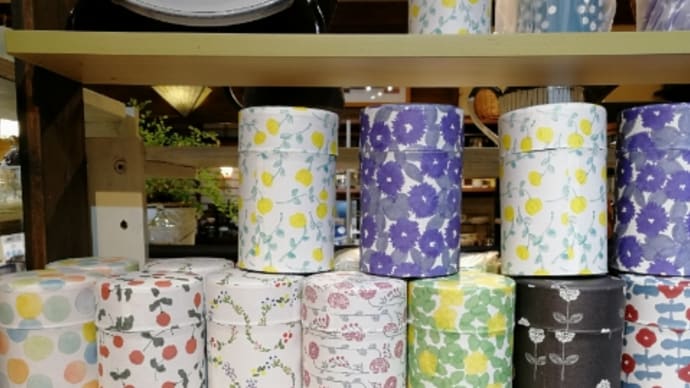 2025/04/18 入荷 星燈社の茶缶 信楽焼タンブラー コーヒーカップ マグカップ