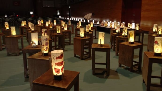 遠野和紙あかり展