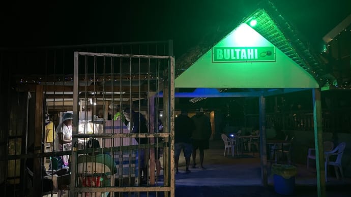 ポートヴィラでもカヴァBAR