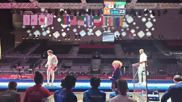 東京オリンピック 5 男子エぺ団体金メダル/ TOKYO2020 5 Male Epee Team got gold!