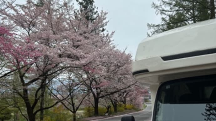ちょっと長野県へ②