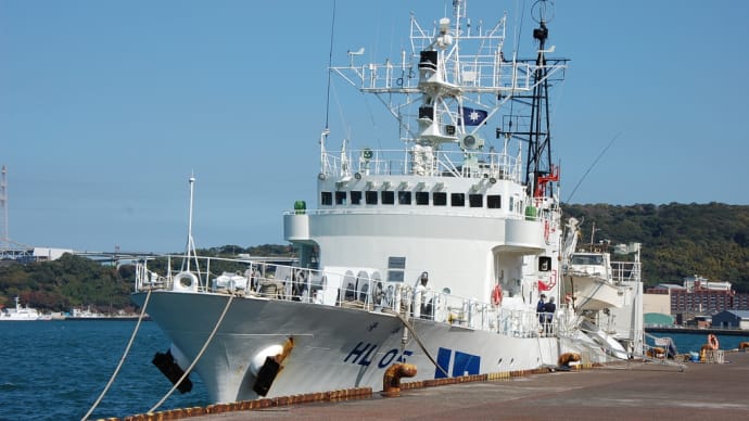 測量船海洋　海上保安庁のベテラン　孤軍奮闘EEZ内で海洋調査で日本を護る船