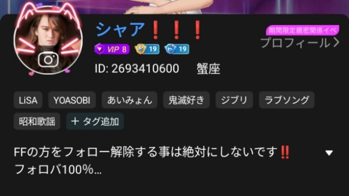 ポケカラ