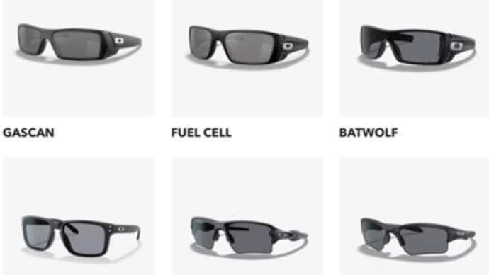 Oakley Custom Discount Campaign 開催のお知らせ‼️2024年12月1日(日) 〜12月29日(日)