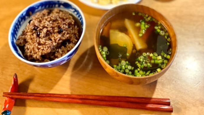 大人の時間割