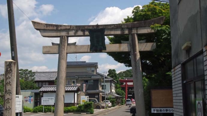 まち歩き (京都)